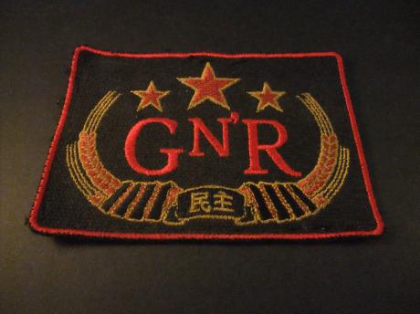 Chinese Democracy, 6e studioalbum van Guns N' Roses, patch